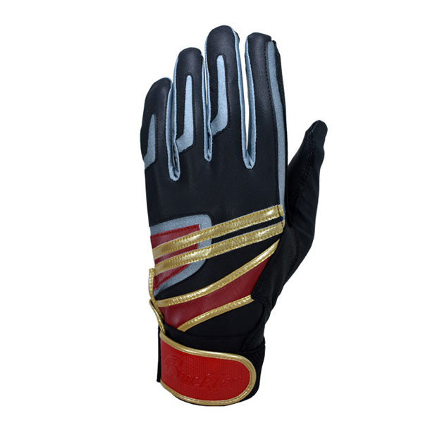 Batting Gloves | BS-201 (4-Pack)